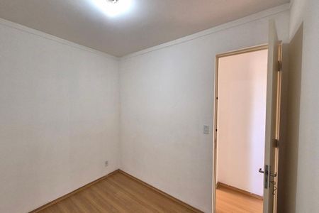 Apartamento para alugar com 42m², 2 quartos e 1 vaga Apartamento para alugar com 42m², 2 quartos e 1 vagaQuarto 2
