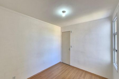 Apartamento para alugar com 42m², 2 quartos e 1 vaga Apartamento para alugar com 42m², 2 quartos e 1 vagaSala