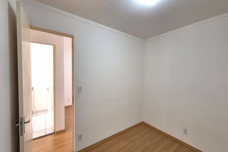Apartamento para alugar com 42m², 2 quartos e 1 vaga Apartamento para alugar com 42m², 2 quartos e 1 vagaQuarto 1