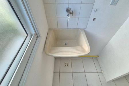Apartamento para alugar com 42m², 2 quartos e 1 vaga Apartamento para alugar com 42m², 2 quartos e 1 vagaÁrea de Serviço