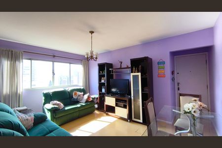 Sala de apartamento à venda com 2 quartos, 79m² em Vila Mariana, São Paulo