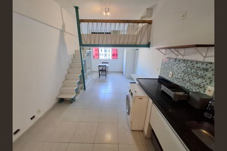 Apartamento à venda com 25m², 1 quarto e sem vaga Apartamento à venda com 25m², 1 quarto e sem vagaSala/Cozinha