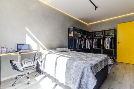 Quarto de apartamento para alugar com 1 quarto, 58m² em Campos Elíseos, São Paulo
