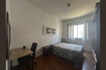 Apartamento para alugar com 92m², 2 quartos e sem vaga Apartamento para alugar com 92m², 2 quartos e sem vagaQuarto 1