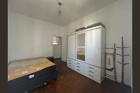 Apartamento para alugar com 92m², 2 quartos e sem vaga Apartamento para alugar com 92m², 2 quartos e sem vagaQuarto 2