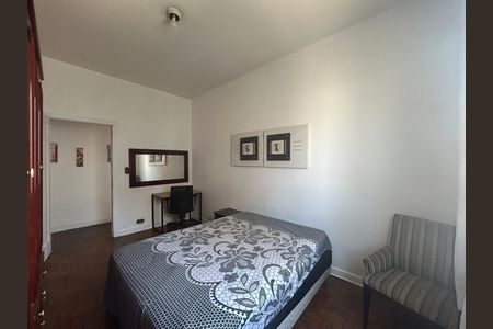 Apartamento para alugar com 92m², 2 quartos e sem vaga Apartamento para alugar com 92m², 2 quartos e sem vagaQuarto 1