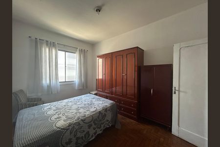 Apartamento para alugar com 92m², 2 quartos e sem vaga Apartamento para alugar com 92m², 2 quartos e sem vagaQuarto 1