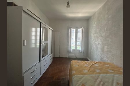 Apartamento para alugar com 92m², 2 quartos e sem vaga Apartamento para alugar com 92m², 2 quartos e sem vagaQuarto 2