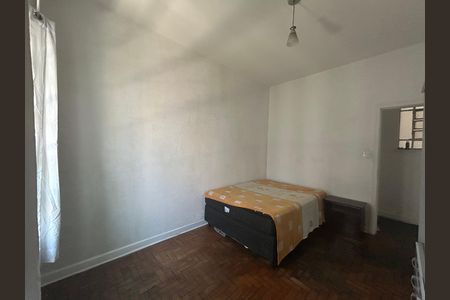 Apartamento para alugar com 92m², 2 quartos e sem vaga Apartamento para alugar com 92m², 2 quartos e sem vagaQuarto 2