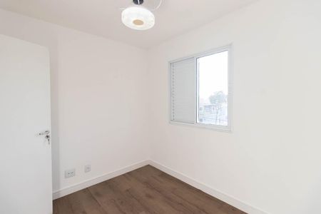 Quarto Suíte de apartamento à venda com 2 quartos, 58m² em Parque Edu Chaves, São Paulo