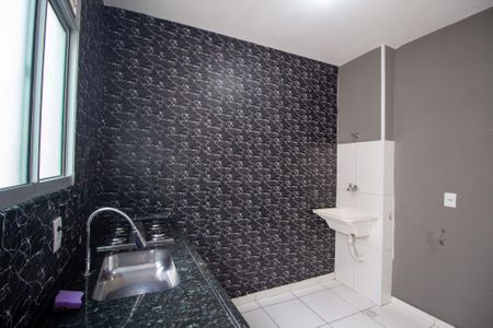 Apartamento para alugar com 43m², 2 quartos e 1 vaga Apartamento para alugar com 43m², 2 quartos e 1 vagaÁrea de Serviço