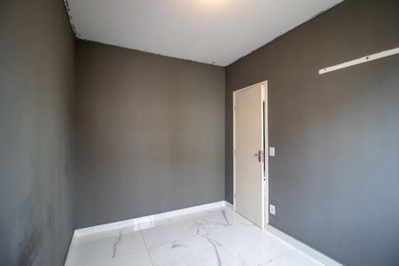 Apartamento para alugar com 43m², 2 quartos e 1 vaga Apartamento para alugar com 43m², 2 quartos e 1 vagaQuarto 1