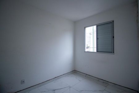 Apartamento para alugar com 43m², 2 quartos e 1 vaga Apartamento para alugar com 43m², 2 quartos e 1 vagaQuarto 2