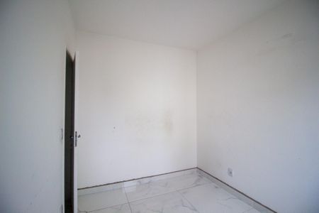 Apartamento para alugar com 43m², 2 quartos e 1 vaga Apartamento para alugar com 43m², 2 quartos e 1 vagaQuarto 2