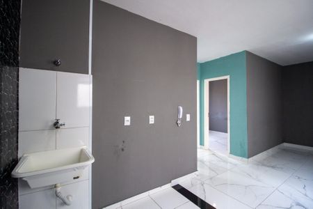 Apartamento para alugar com 43m², 2 quartos e 1 vaga Apartamento para alugar com 43m², 2 quartos e 1 vagaÁrea de Serviço