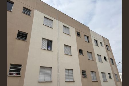 Apartamento para alugar com 43m², 2 quartos e 1 vagaFachada do bloco