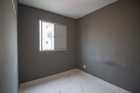 Apartamento para alugar com 43m², 2 quartos e 1 vaga Apartamento para alugar com 43m², 2 quartos e 1 vagaQuarto 1