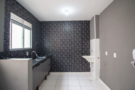 Apartamento para alugar com 43m², 2 quartos e 1 vaga Apartamento para alugar com 43m², 2 quartos e 1 vagaÁrea de Serviço