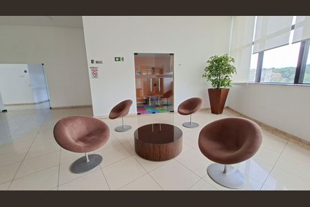 Apartamento para alugar com 55m², 2 quartos e 1 vaga Apartamento para alugar com 55m², 2 quartos e 1 vagaÁrea comum