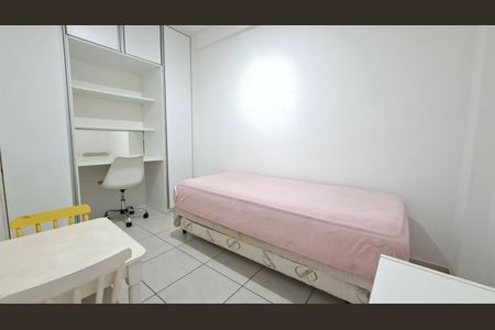 Apartamento para alugar com 55m², 2 quartos e 1 vaga Apartamento para alugar com 55m², 2 quartos e 1 vagaQuarto 1