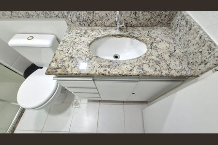 Apartamento para alugar com 55m², 2 quartos e 1 vaga Apartamento para alugar com 55m², 2 quartos e 1 vagaSuíte quarto 2