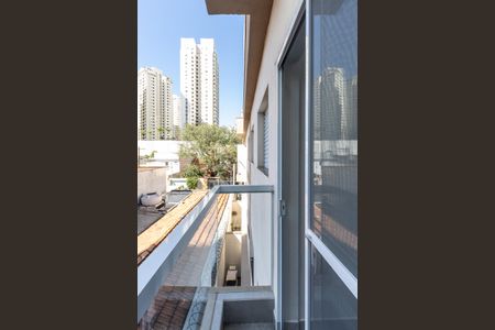 Apartamento para alugar com 31m², 2 quartos e sem vaga Apartamento para alugar com 31m², 2 quartos e sem vagaVaranda