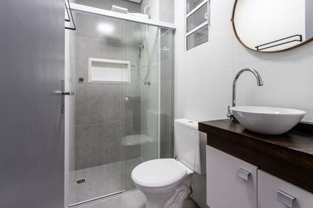 Apartamento para alugar com 31m², 2 quartos e sem vaga Apartamento para alugar com 31m², 2 quartos e sem vagaBanheiro