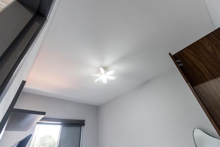 Apartamento para alugar com 31m², 2 quartos e sem vaga Apartamento para alugar com 31m², 2 quartos e sem vagaQuarto 1