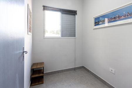 Apartamento para alugar com 31m², 2 quartos e sem vaga Apartamento para alugar com 31m², 2 quartos e sem vagaQuarto 2