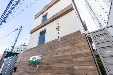 Apartamento para alugar com 31m², 2 quartos e sem vaga Apartamento para alugar com 31m², 2 quartos e sem vagaFachada do Condomínio