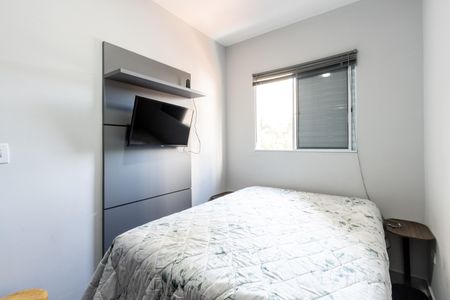 Apartamento para alugar com 31m², 2 quartos e sem vaga Apartamento para alugar com 31m², 2 quartos e sem vagaQuarto 1
