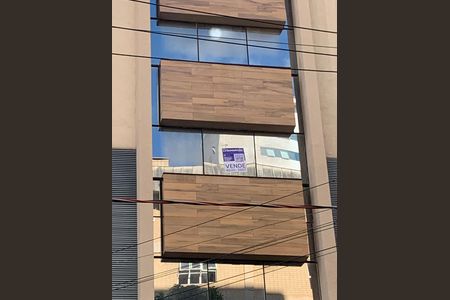 Apartamento à venda com 90m², 2 quartos e 2 vagas Apartamento à venda com 90m², 2 quartos e 2 vagasFachada com Plaquinha