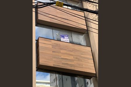 Apartamento à venda com 90m², 2 quartos e 2 vagas Apartamento à venda com 90m², 2 quartos e 2 vagasFachada com Plaquinha