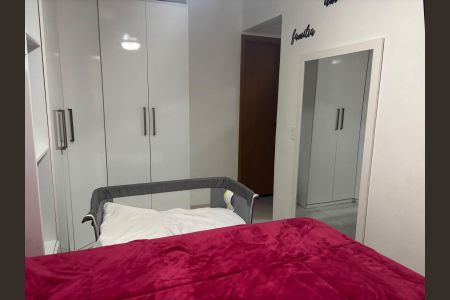Apartamento à venda com 47m², 2 quartos e 1 vaga Apartamento à venda com 47m², 2 quartos e 1 vagaQuarto