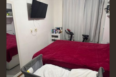 Apartamento à venda com 47m², 2 quartos e 1 vaga Apartamento à venda com 47m², 2 quartos e 1 vagaQuarto