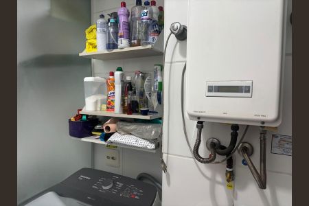 Apartamento à venda com 47m², 2 quartos e 1 vaga Apartamento à venda com 47m², 2 quartos e 1 vagaÁrea de Serviço