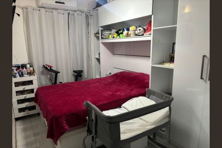 Apartamento à venda com 47m², 2 quartos e 1 vaga Apartamento à venda com 47m², 2 quartos e 1 vagaQuarto