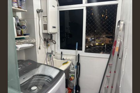 Apartamento à venda com 47m², 2 quartos e 1 vaga Apartamento à venda com 47m², 2 quartos e 1 vagaÁrea de Serviço