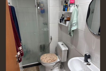 Apartamento à venda com 47m², 2 quartos e 1 vaga Apartamento à venda com 47m², 2 quartos e 1 vagaBanheiro