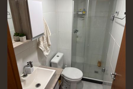 Apartamento à venda com 47m², 2 quartos e 1 vaga Apartamento à venda com 47m², 2 quartos e 1 vagaBanheiro