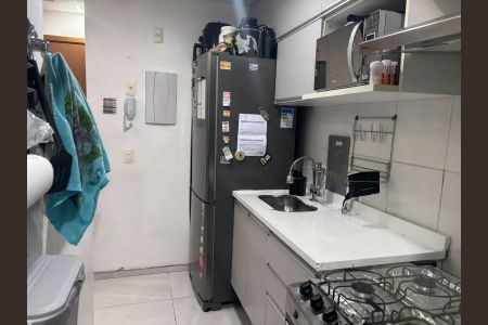 Apartamento à venda com 47m², 2 quartos e 1 vaga Apartamento à venda com 47m², 2 quartos e 1 vagaÁrea de Serviço