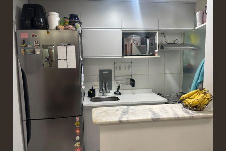 Apartamento à venda com 47m², 2 quartos e 1 vaga Apartamento à venda com 47m², 2 quartos e 1 vagaCozinha