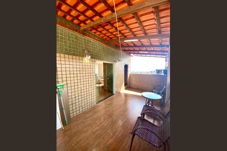Apartamento para alugar com 120m², 4 quartos e 1 vaga Apartamento para alugar com 120m², 4 quartos e 1 vagaVaranda