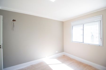 Apartamento à venda com 100m², 2 quartos e 1 vaga Apartamento à venda com 100m², 2 quartos e 1 vagaQuarto 1