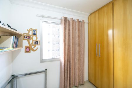 Apartamento para alugar com 88m², 3 quartos e 1 vaga Apartamento para alugar com 88m², 3 quartos e 1 vagaQuarto 02