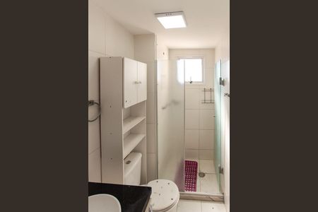 Apartamento para alugar com 2 quartos, 54m² em Vila Guilherme, São Paulo