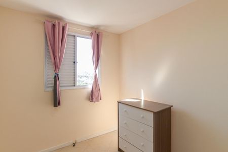 Apartamento para alugar com 2 quartos, 54m² em Vila Guilherme, São Paulo