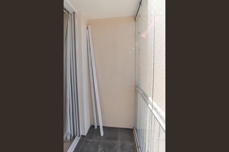 Apartamento para alugar com 2 quartos, 54m² em Vila Guilherme, São Paulo