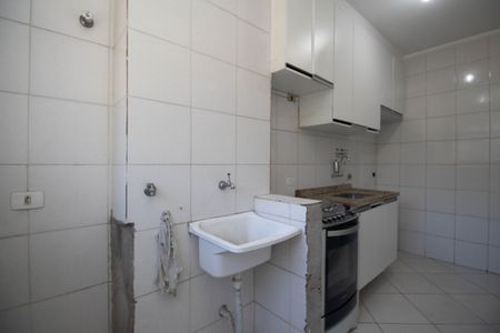 Apartamento para alugar com 50m², 2 quartos e sem vaga Apartamento para alugar com 50m², 2 quartos e sem vagaÁrea de Serviço
