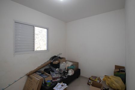 Apartamento para alugar com 50m², 2 quartos e sem vaga Apartamento para alugar com 50m², 2 quartos e sem vagaQuarto 2